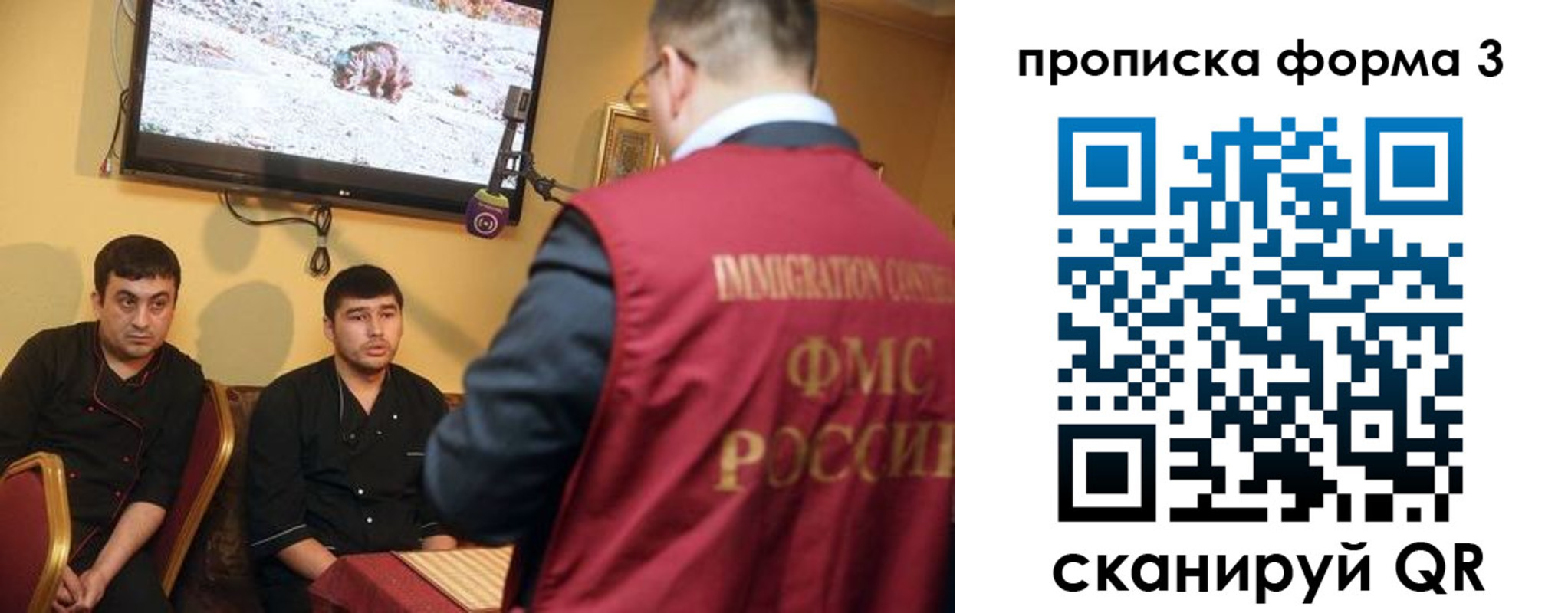 пропишу в квартире в Алапаевске